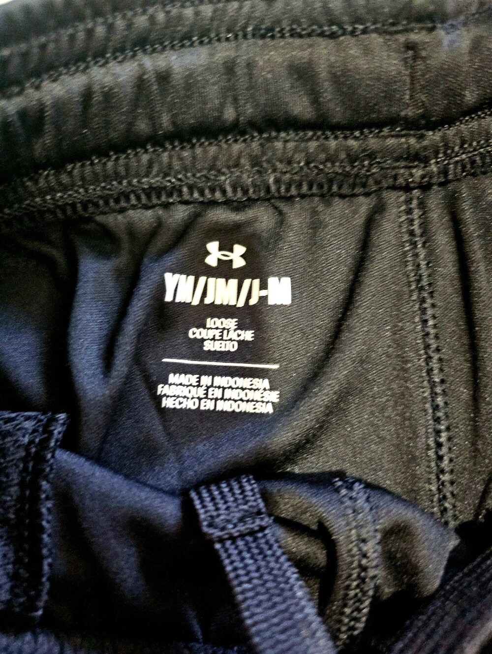 NWT Boys Under Armour Tech Logo Shorts - Picture 3 of 3
